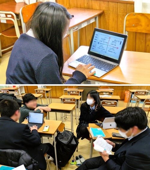 2603133　探究マトリクス21　本文